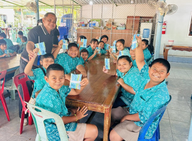 ร่วมตรวจสอบการบริหารจัดการคุณภาพผลิตภัณฑ์นมแปรรูปที่โรงเรียน พารามิเตอร์รูปภาพ 3