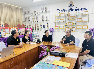 ร่วมตรวจสอบการบริหารจัดการคุณภาพผลิตภัณฑ์นมแปรรูปที่โรงเรียน พารามิเตอร์รูปภาพ 4