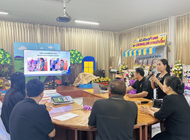 ร่วมตรวจสอบการบริหารจัดการคุณภาพผลิตภัณฑ์นมแปรรูปที่โรงเรียน พารามิเตอร์รูปภาพ 5