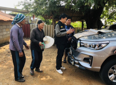 ลงพื้นที่เพื่อแก้ไขกรณีพิพาทเรื่องแนวเขตที่ดิน พารามิเตอร์รูปภาพ 1