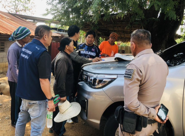 ลงพื้นที่เพื่อแก้ไขกรณีพิพาทเรื่องแนวเขตที่ดิน พารามิเตอร์รูปภาพ 2