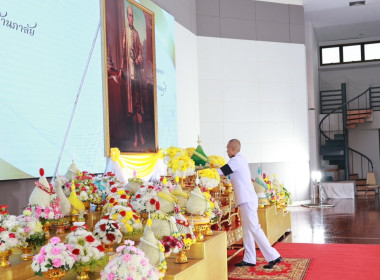 ร่วมงานรัฐพิธีวันที่ระลึก ... พารามิเตอร์รูปภาพ 1