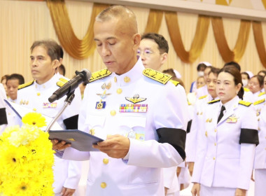 ร่วมงานรัฐพิธีวันที่ระลึก ... พารามิเตอร์รูปภาพ 3