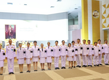 ร่วมงานรัฐพิธีวันที่ระลึก ... พารามิเตอร์รูปภาพ 9