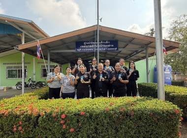 ร่วมตรวจสอบการบริหารจัดการคุณภาพผลิตภัณฑ์นมแปรรูปที่โรงเรียน พารามิเตอร์รูปภาพ 4