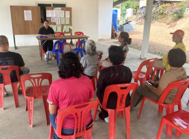 ลงพื้นที่สำรวจข้อมูลพื้นฐานเกษตรกร ... พารามิเตอร์รูปภาพ 2