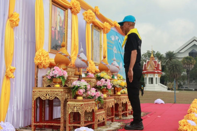 ร่วมกิจกรรมจิตอาสาพัฒนาเนื่องในโอกาสวันสำคัญของชาติไทย ... พารามิเตอร์รูปภาพ 1