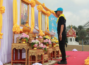 ร่วมกิจกรรมจิตอาสาพัฒนาเนื่องในโอกาสวันสำคัญของชาติไทย ... พารามิเตอร์รูปภาพ 1
