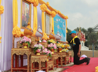 ร่วมกิจกรรมจิตอาสาพัฒนาเนื่องในโอกาสวันสำคัญของชาติไทย ... พารามิเตอร์รูปภาพ 2