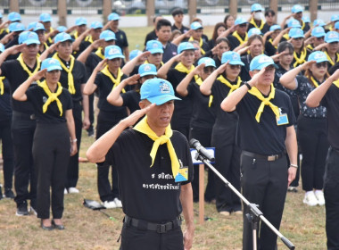 ร่วมกิจกรรมจิตอาสาพัฒนาเนื่องในโอกาสวันสำคัญของชาติไทย ... พารามิเตอร์รูปภาพ 3