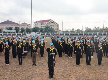 ร่วมกิจกรรมจิตอาสาพัฒนาเนื่องในโอกาสวันสำคัญของชาติไทย ... พารามิเตอร์รูปภาพ 4