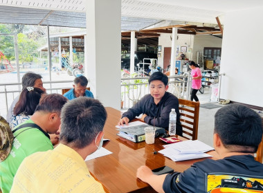 ร่วมประชุมคณะกรรมการดำเนินการของสหกรณ์ผู้ใช้น้ำบ้านดอน จำกัด พารามิเตอร์รูปภาพ 1