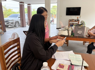 ร่วมประชุมคณะกรรมการดำเนินการของสหกรณ์ผู้ใช้น้ำบ้านดอน จำกัด พารามิเตอร์รูปภาพ 3