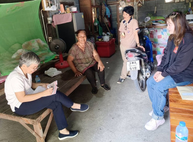 ลงพื้นที่ตรวจเยี่ยมสมาชิกของสหกรณ์การเกษตรอู่ทอง จำกัด พารามิเตอร์รูปภาพ 1