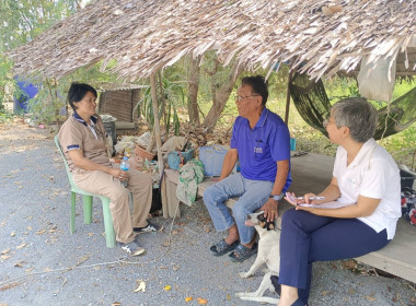 ลงพื้นที่ตรวจเยี่ยมสมาชิกของสหกรณ์การเกษตรอู่ทอง จำกัด พารามิเตอร์รูปภาพ 2