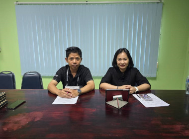 ร่วมประชุมแนวทางการดำเนินงานและแจ้งแผนดำเนินงานของคณะทำงานตรวจสอบโรงงานและสถานประกอบการ ... พารามิเตอร์รูปภาพ 1