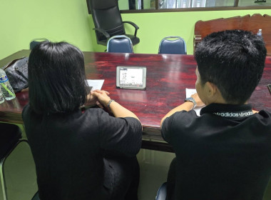 ร่วมประชุมแนวทางการดำเนินงานและแจ้งแผนดำเนินงานของคณะทำงานตรวจสอบโรงงานและสถานประกอบการ ... พารามิเตอร์รูปภาพ 3