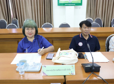ประชุมคณะทำงานภาคีเครือข่ายเพื่อขับเคลื่อนสหกรณ์เคหสถานบ้านมั่นคงระดับจังหวัด ... พารามิเตอร์รูปภาพ 4