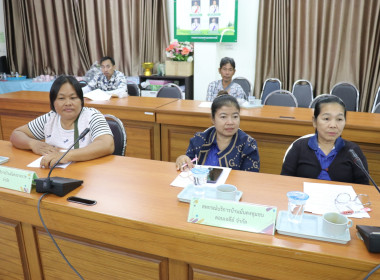 ประชุมคณะทำงานภาคีเครือข่ายเพื่อขับเคลื่อนสหกรณ์เคหสถานบ้านมั่นคงระดับจังหวัด ... พารามิเตอร์รูปภาพ 7