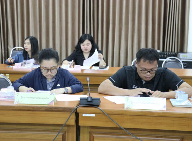 ประชุมคณะทำงานภาคีเครือข่ายเพื่อขับเคลื่อนสหกรณ์เคหสถานบ้านมั่นคงระดับจังหวัด ... พารามิเตอร์รูปภาพ 8