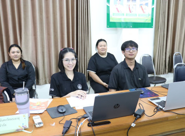 ประชุมคณะทำงานภาคีเครือข่ายเพื่อขับเคลื่อนสหกรณ์เคหสถานบ้านมั่นคงระดับจังหวัด ... พารามิเตอร์รูปภาพ 10