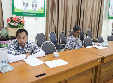 ประชุมคณะทำงานภาคีเครือข่ายเพื่อขับเคลื่อนสหกรณ์เคหสถานบ้านมั่นคงระดับจังหวัด ... พารามิเตอร์รูปภาพ 11