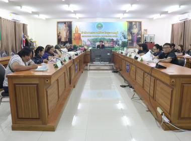 ประชุมคณะทำงานภาคีเครือข่ายเพื่อขับเคลื่อนสหกรณ์เคหสถานบ้านมั่นคงระดับจังหวัด ... พารามิเตอร์รูปภาพ 12