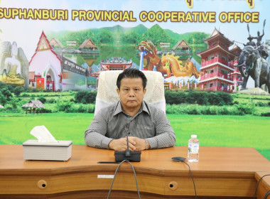 ร่วมประชุมหารือแนวทางการบริหารจัดการผลผลิตหอมหัวใหญ่ออกนอกแหล่งผลิตของจังหวัดเชียงใหม่ ... พารามิเตอร์รูปภาพ 1