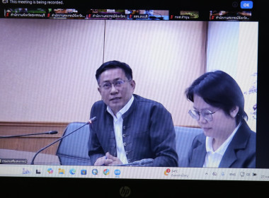 ร่วมประชุมหารือแนวทางการบริหารจัดการผลผลิตหอมหัวใหญ่ออกนอกแหล่งผลิตของจังหวัดเชียงใหม่ ... พารามิเตอร์รูปภาพ 5