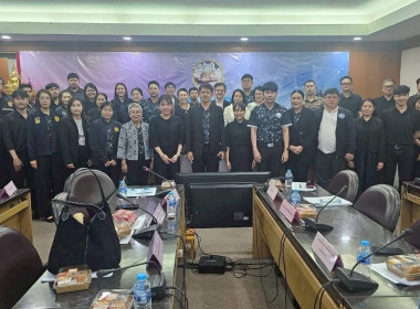 ร่วมประชุมคณะกรรมการสถิติระดับจังหวัด จังหวัดสุพรรณบุรี ... พารามิเตอร์รูปภาพ 1