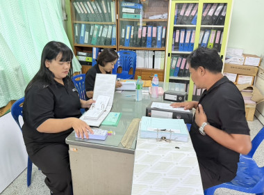 ลงพื้นที่เข้าตรวจการสหกรณ์นิคมด่านช้าง จำกัด พารามิเตอร์รูปภาพ 2