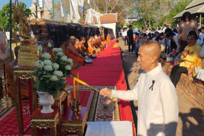 ร่วมงานประเพณี “แต่งไทยใส่บาตร สมโภชพระธาตุ ... พารามิเตอร์รูปภาพ 1