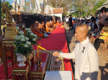 ร่วมงานประเพณี “แต่งไทยใส่บาตร สมโภชพระธาตุ ... พารามิเตอร์รูปภาพ 1