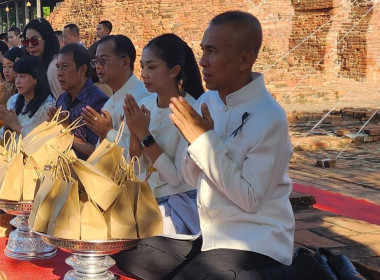 ร่วมงานประเพณี “แต่งไทยใส่บาตร สมโภชพระธาตุ ... พารามิเตอร์รูปภาพ 2