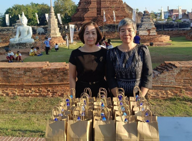 ร่วมงานประเพณี “แต่งไทยใส่บาตร สมโภชพระธาตุ ... พารามิเตอร์รูปภาพ 3