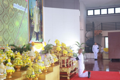 ร่วมพิธีวางพานพุ่มถวายราชสักการะ เนื่องในวัน ... พารามิเตอร์รูปภาพ 1