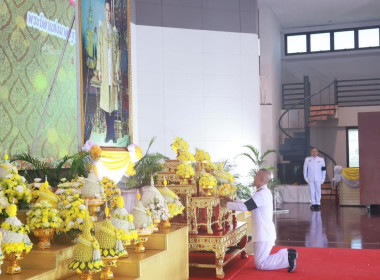 ร่วมพิธีวางพานพุ่มถวายราชสักการะ เนื่องในวัน ... พารามิเตอร์รูปภาพ 1