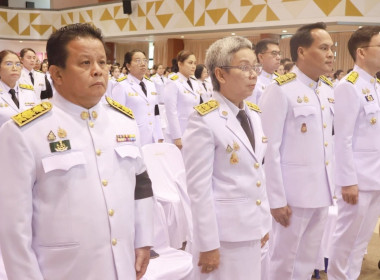 ร่วมพิธีวางพานพุ่มถวายราชสักการะ เนื่องในวัน ... พารามิเตอร์รูปภาพ 3