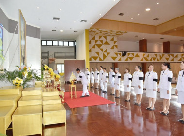 ร่วมพิธีวางพานพุ่มถวายราชสักการะ เนื่องในวัน ... พารามิเตอร์รูปภาพ 4