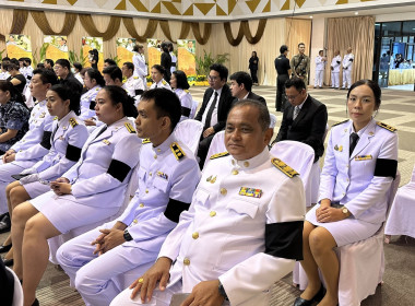 ร่วมพิธีวางพานพุ่มถวายราชสักการะ เนื่องในวัน ... พารามิเตอร์รูปภาพ 6