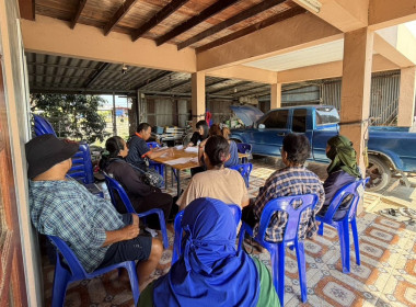 ร่วมประชุมคณะกรรมการดำเนินการของสหกรณ์การเกษตรองครักษ์สุพรรณบุรี จำกัด ... พารามิเตอร์รูปภาพ 2