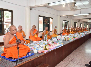 ร่วมพิธีทำบุญตักบาตรเนื่องในวันมาฆบูชา ประจำปี พ.ศ. 2569 พารามิเตอร์รูปภาพ 2