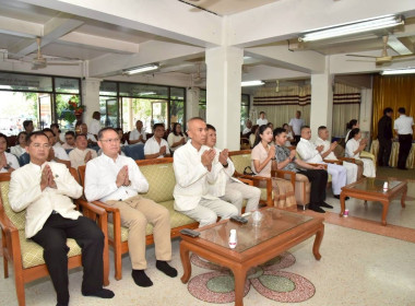 ร่วมพิธีทำบุญตักบาตรเนื่องในวันมาฆบูชา ประจำปี พ.ศ. 2569 พารามิเตอร์รูปภาพ 3