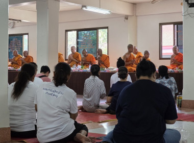 ร่วมพิธีทำบุญตักบาตรเนื่องในวันมาฆบูชา ประจำปี พ.ศ. 2569 พารามิเตอร์รูปภาพ 8