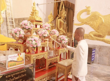 ร่วมพิธีเจริญพระพุทธมนต์ และเวียนเทียน เนื่องในวันมาฆบูชา ... พารามิเตอร์รูปภาพ 1