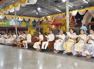 ร่วมพิธีเจริญพระพุทธมนต์ และเวียนเทียน เนื่องในวันมาฆบูชา ... พารามิเตอร์รูปภาพ 2