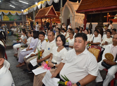 ร่วมพิธีเจริญพระพุทธมนต์ และเวียนเทียน เนื่องในวันมาฆบูชา ... พารามิเตอร์รูปภาพ 3