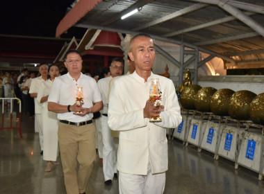 ร่วมพิธีเจริญพระพุทธมนต์ และเวียนเทียน เนื่องในวันมาฆบูชา ... พารามิเตอร์รูปภาพ 4