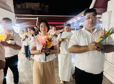 ร่วมพิธีเจริญพระพุทธมนต์ และเวียนเทียน เนื่องในวันมาฆบูชา ... พารามิเตอร์รูปภาพ 5