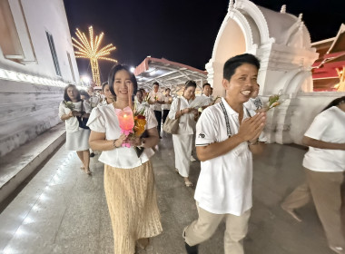 ร่วมพิธีเจริญพระพุทธมนต์ และเวียนเทียน เนื่องในวันมาฆบูชา ... พารามิเตอร์รูปภาพ 6